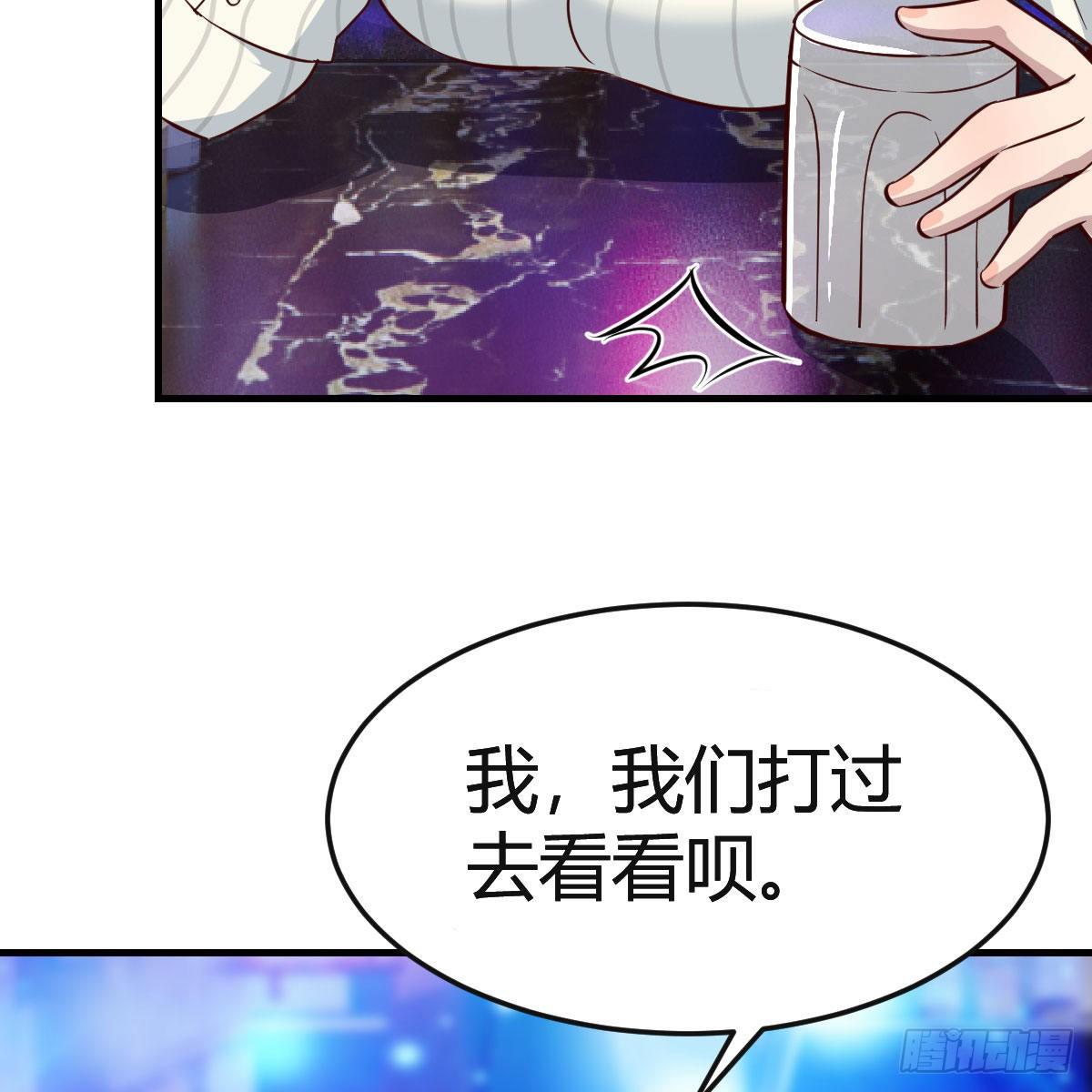 不如一起加入39