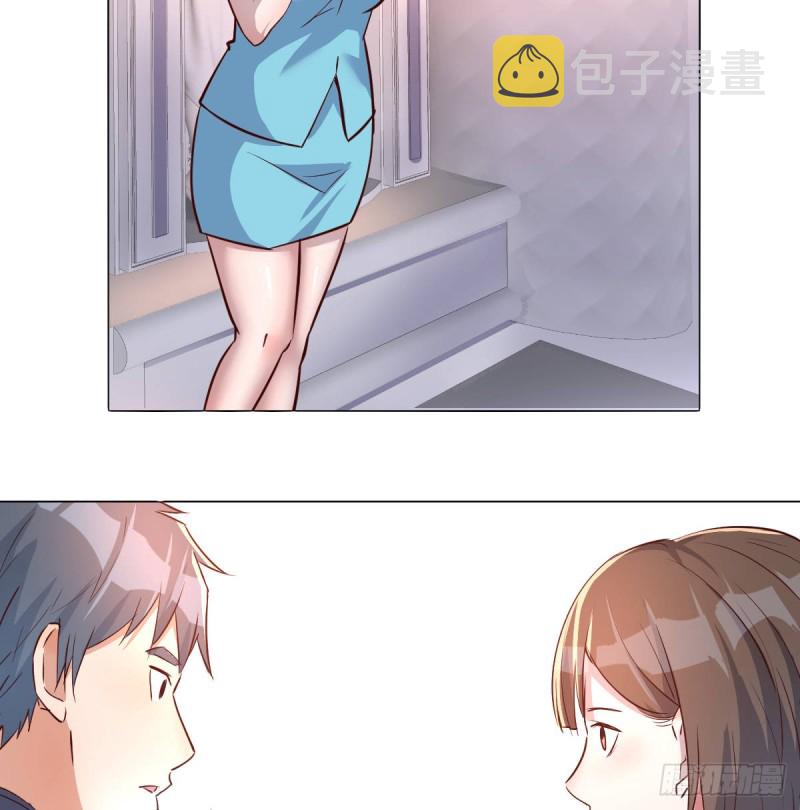 一起逛厦大30