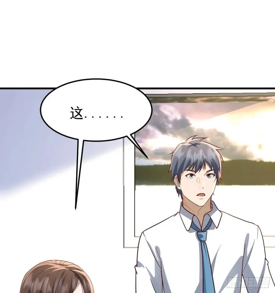 解铃还须系铃人55