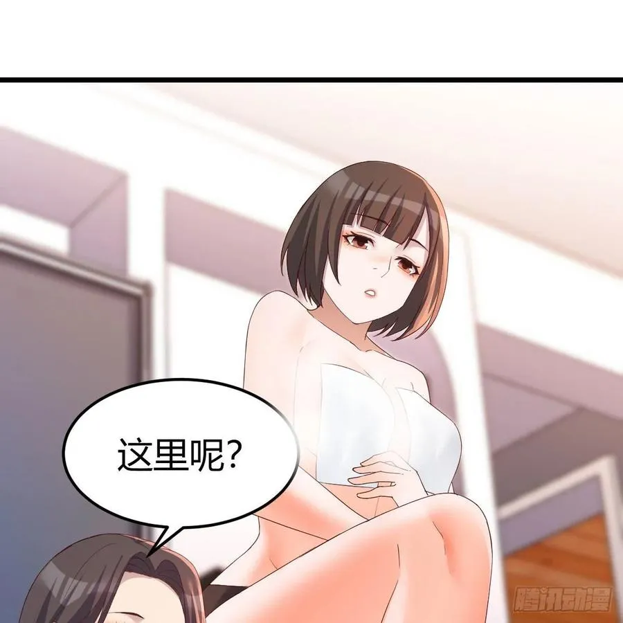 连更第一天 28