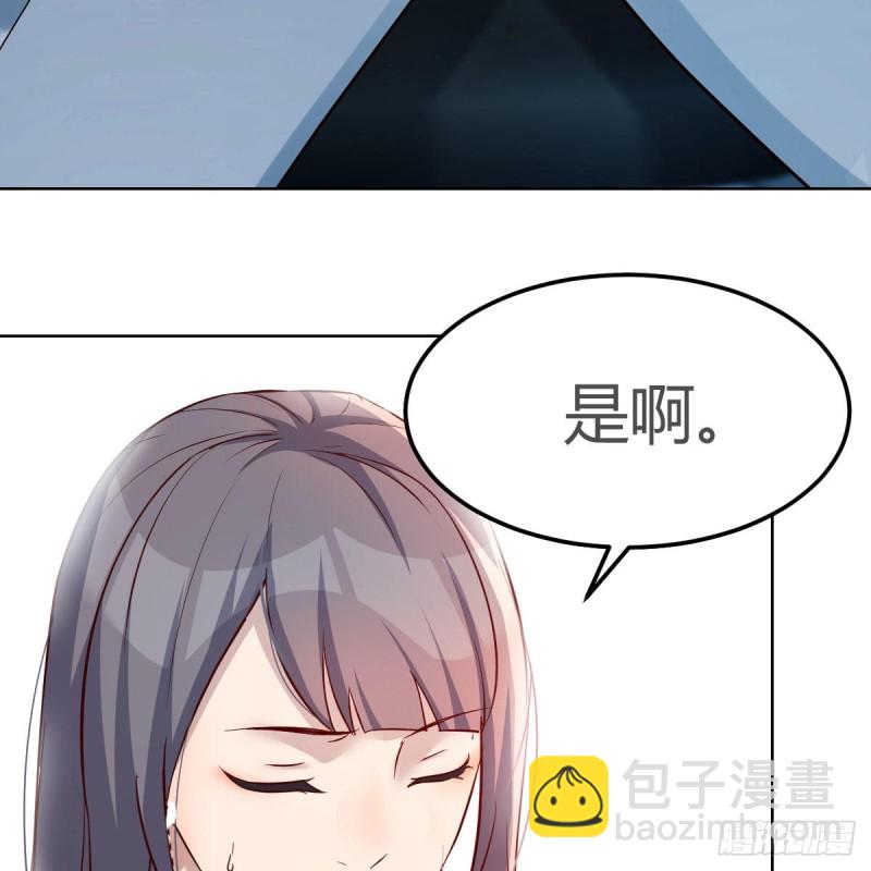 不，不敢说11