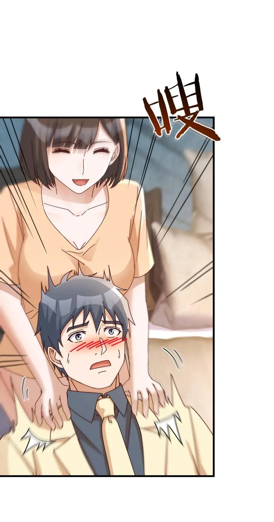 妈想和你聊聊7