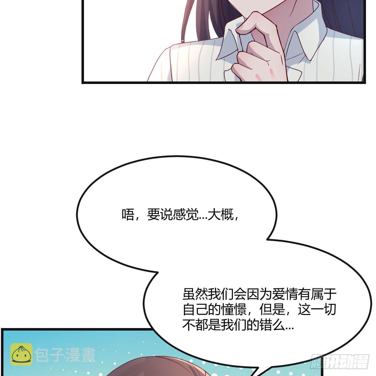 二人世界9