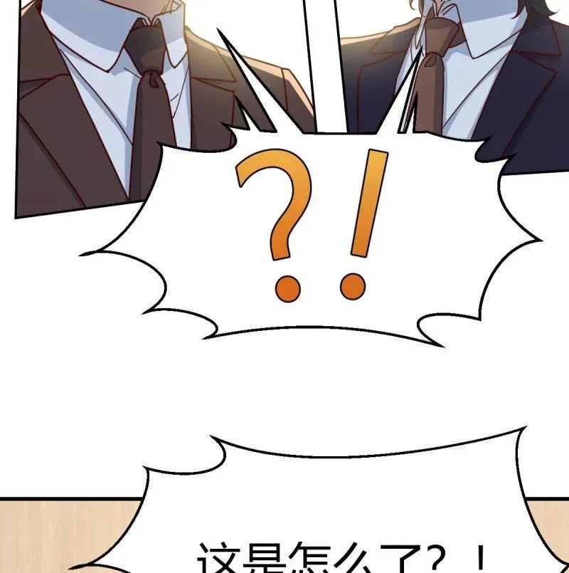 大婷晕倒了28