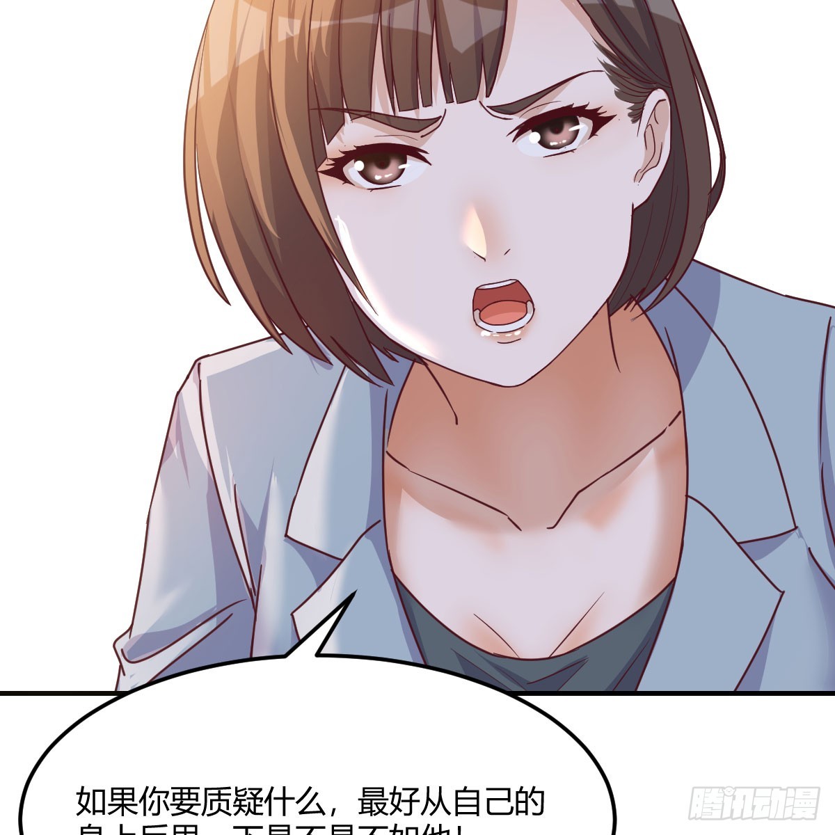 姐姐的爆发23