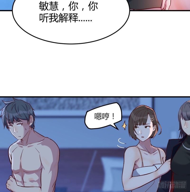 一个小时后开饭12
