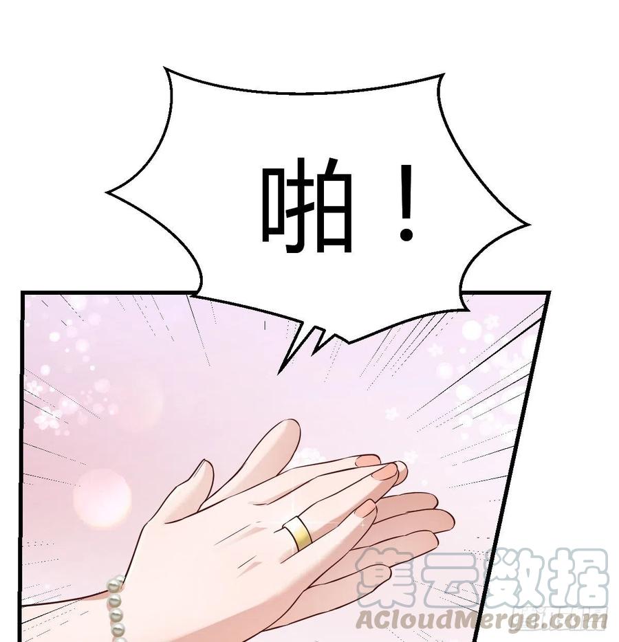 直奔主题21