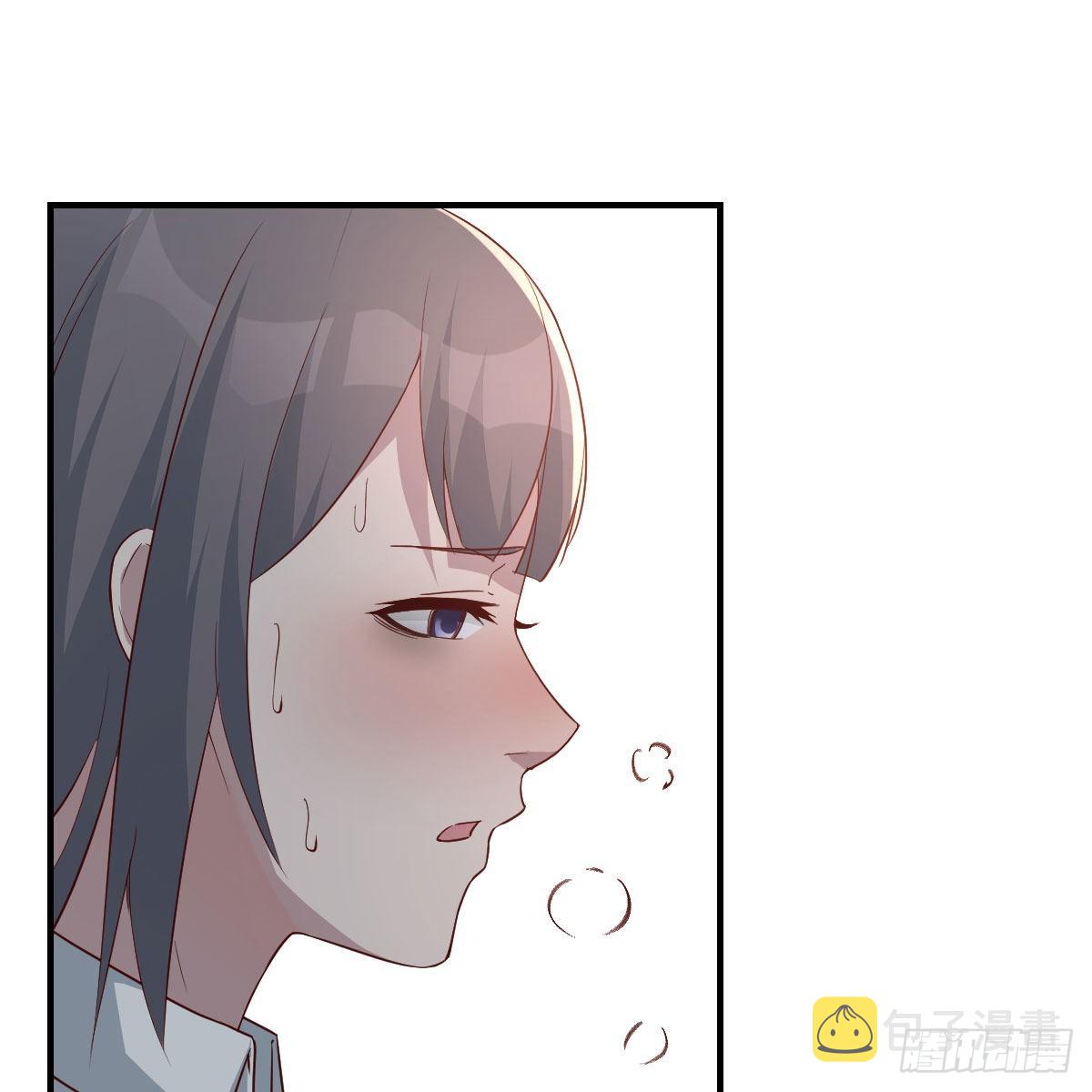 boss，失礼了24