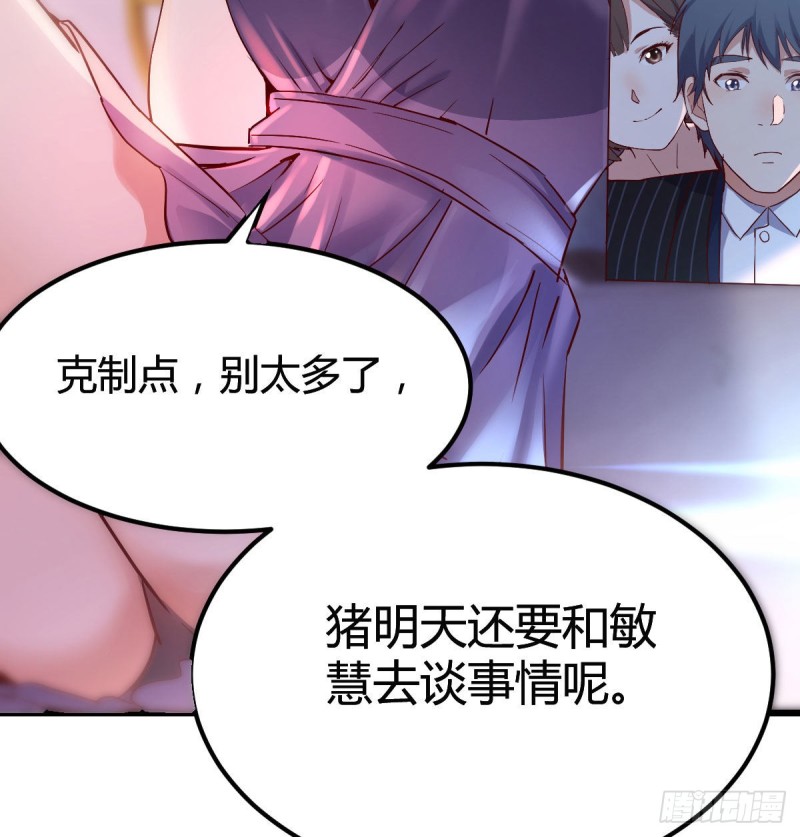 双胞胎式互通57