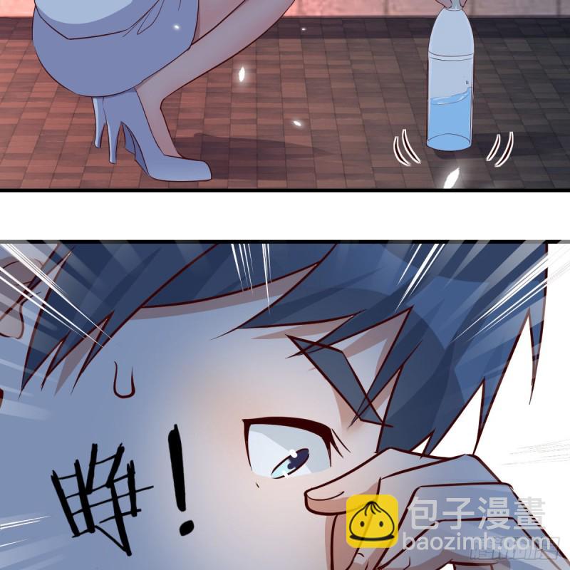 见到小妹第一句话竟是16