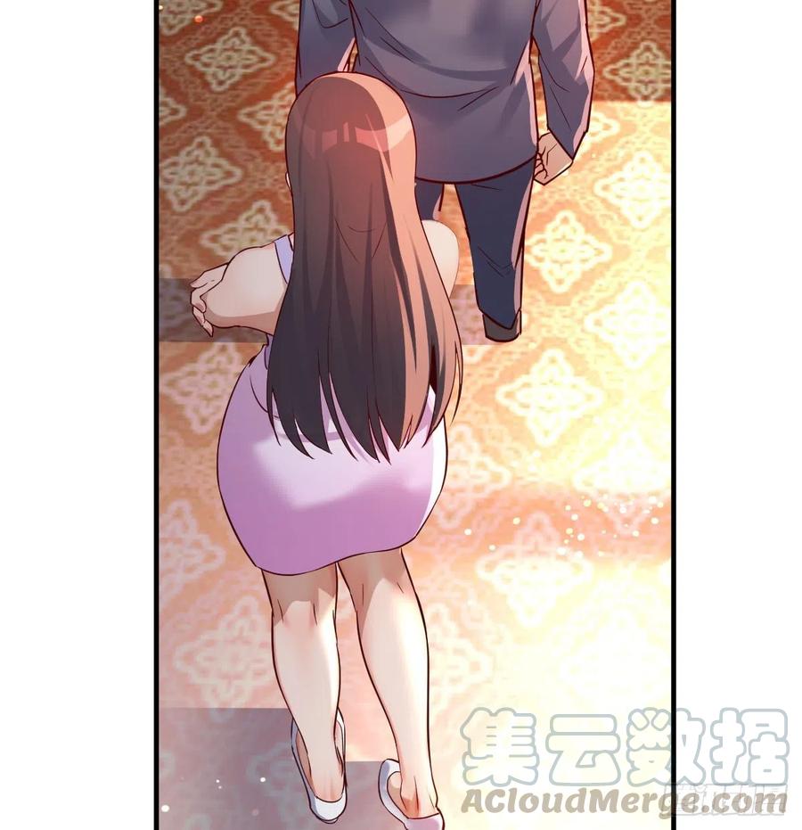 见家长3