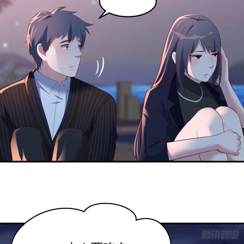 年轻人不讲套路7