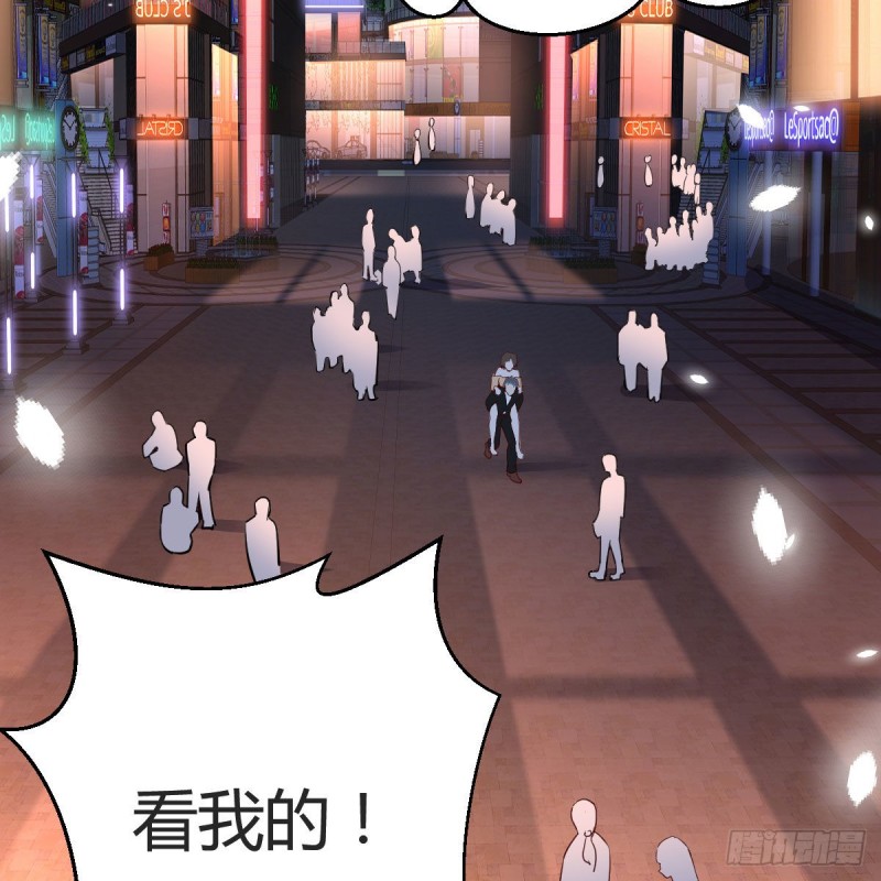 双胞胎式互通23
