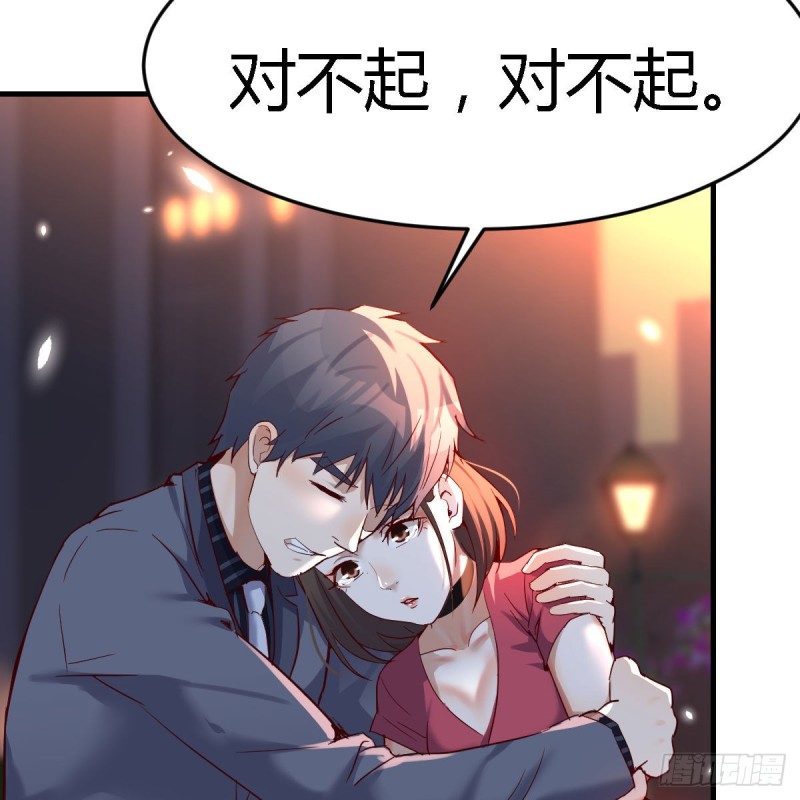 敞开心扉46