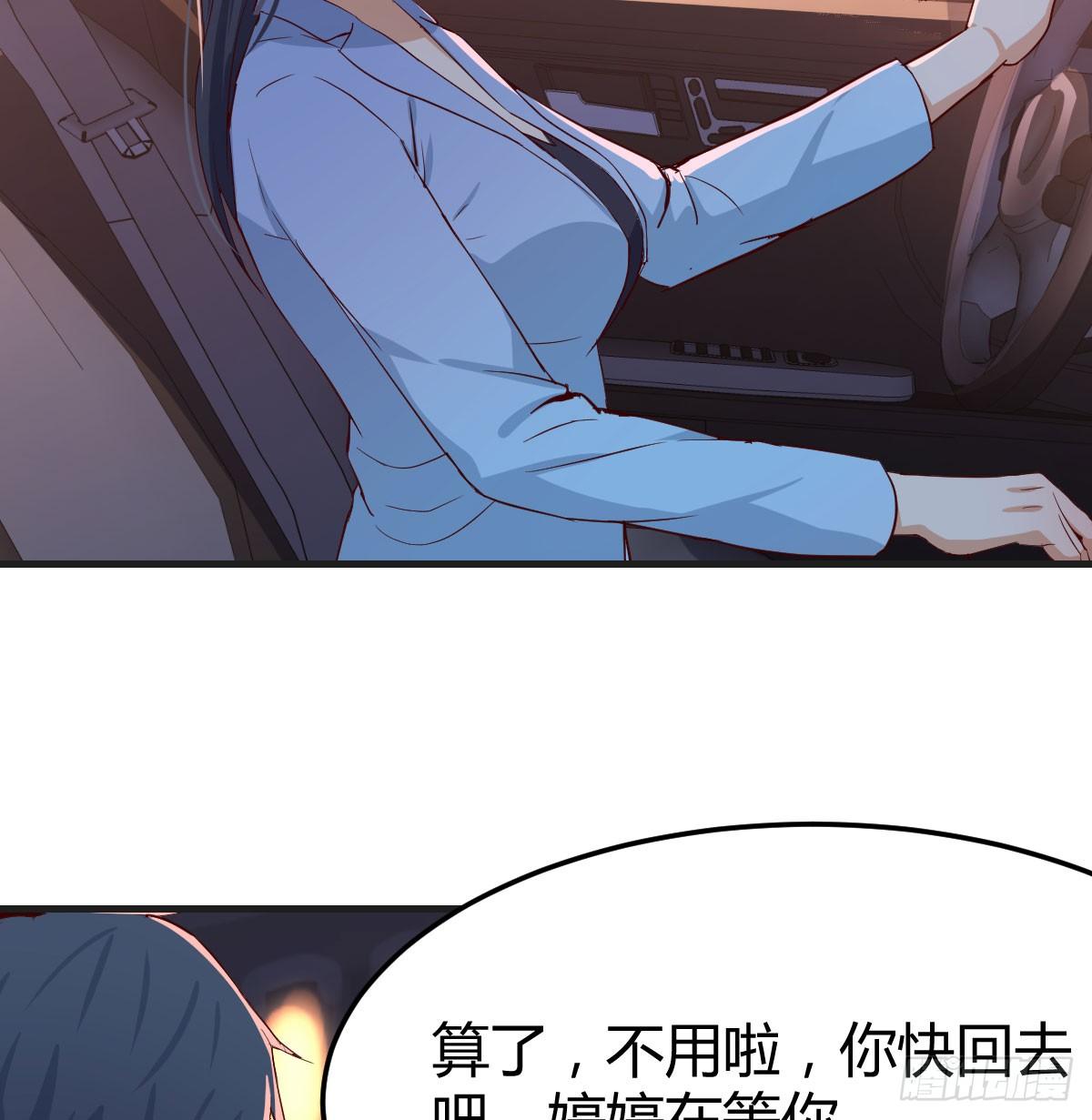 把门关好76