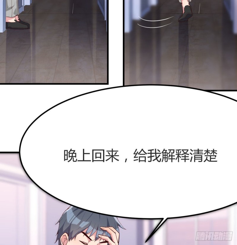 都是婷婷32