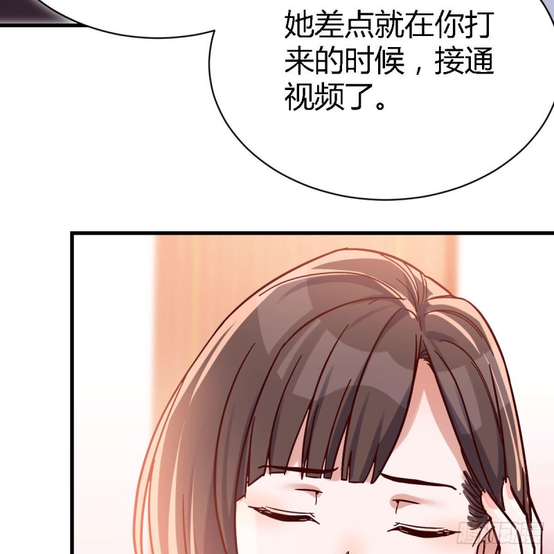 谈判准备24
