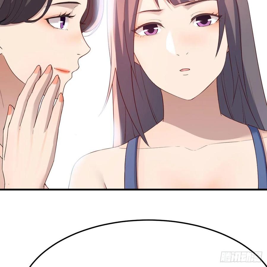 帮你也是帮自己40