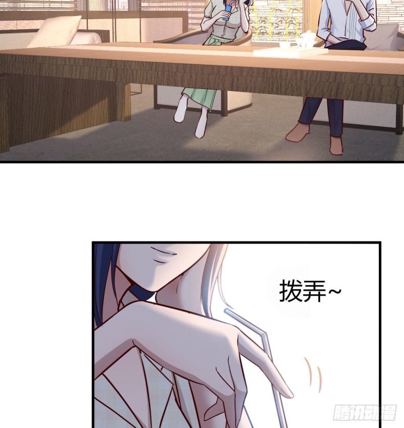 伙伴的决心52