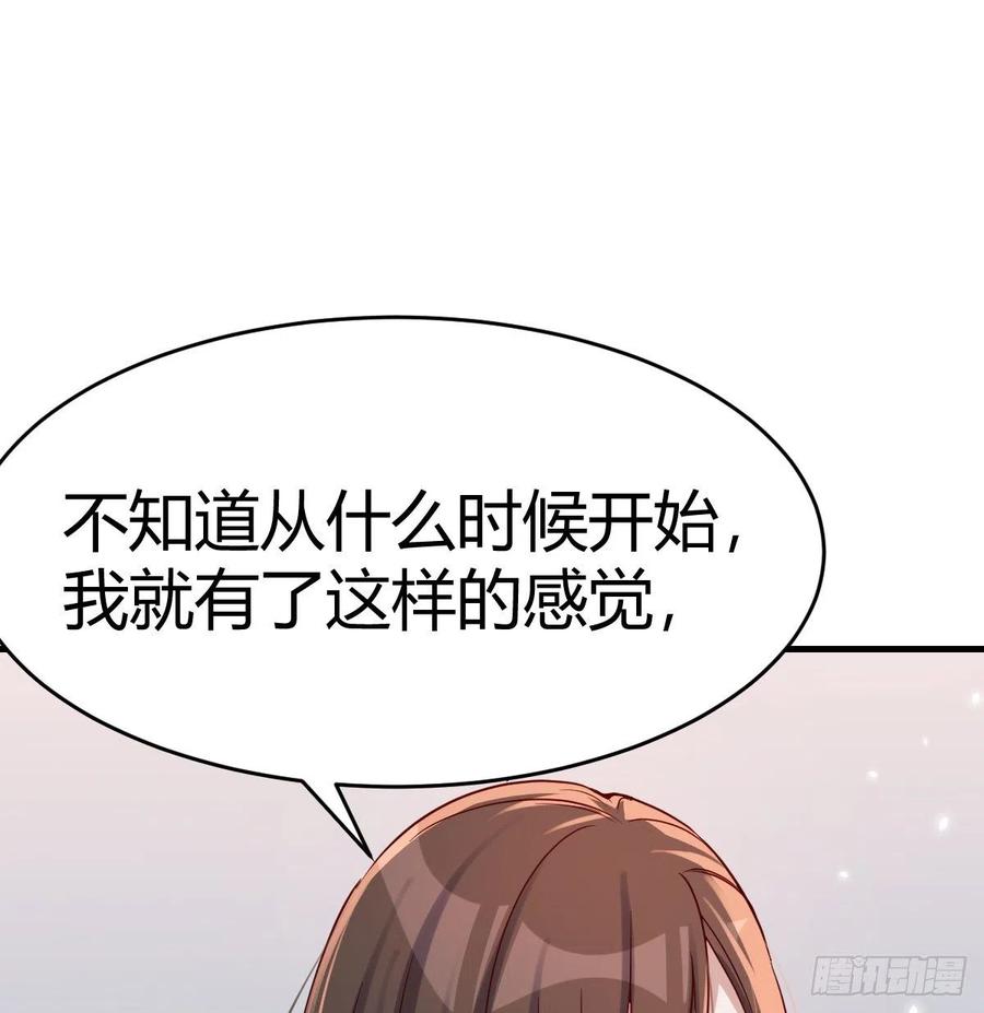 连更第十一天!25