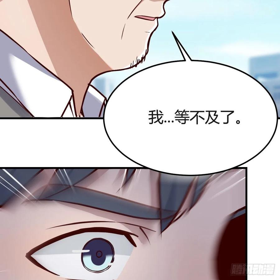 连更第二天！8