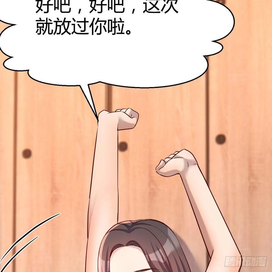 为什么不能是三个呢？37