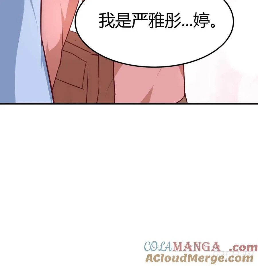 初遇36
