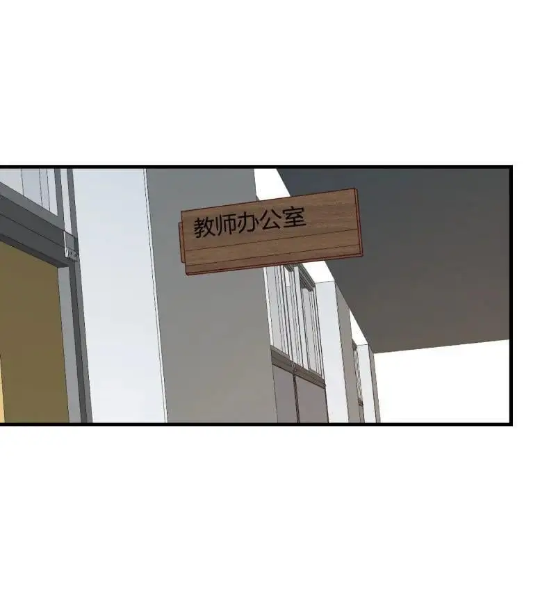 323 背后的小动作59