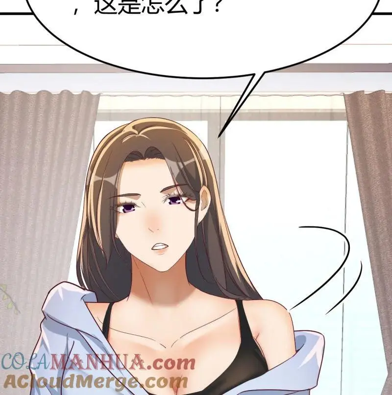 316 求助表姐48