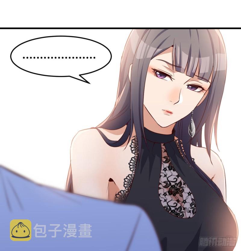 想问什么问吧22