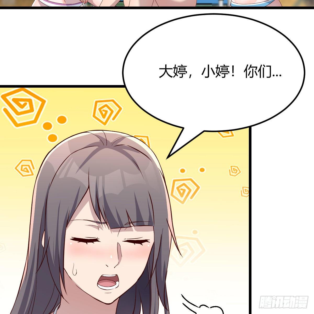 目标：人工岛特训0418
