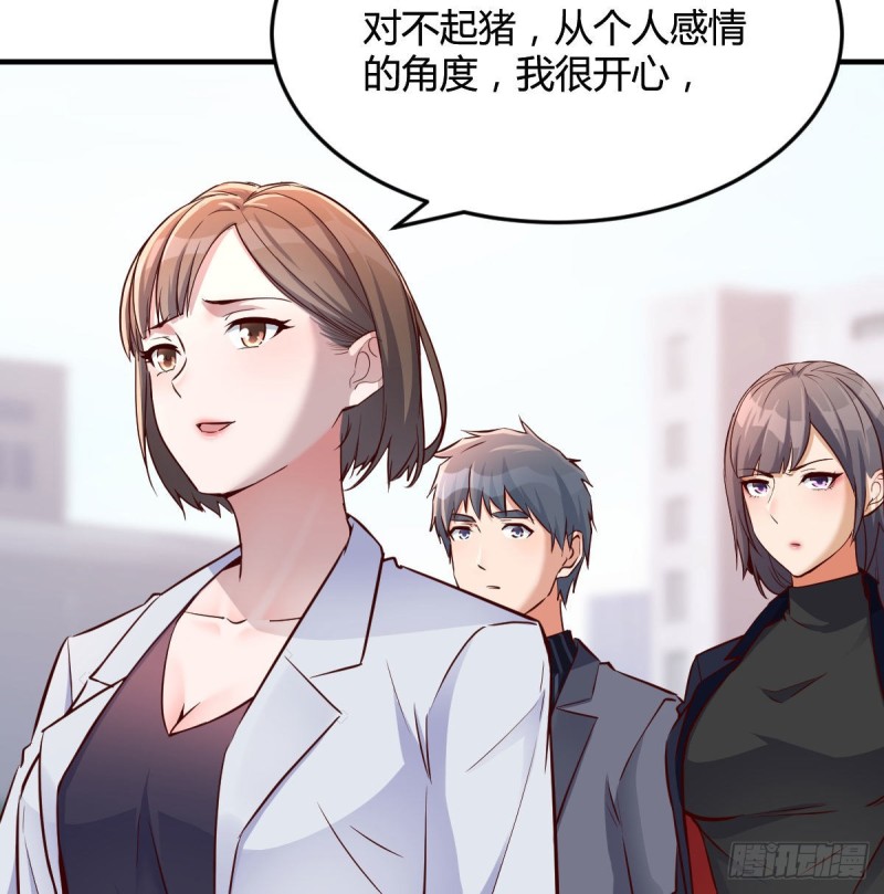 乱撒狗粮11