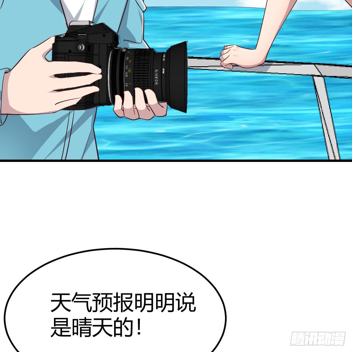 登陆荒岛14