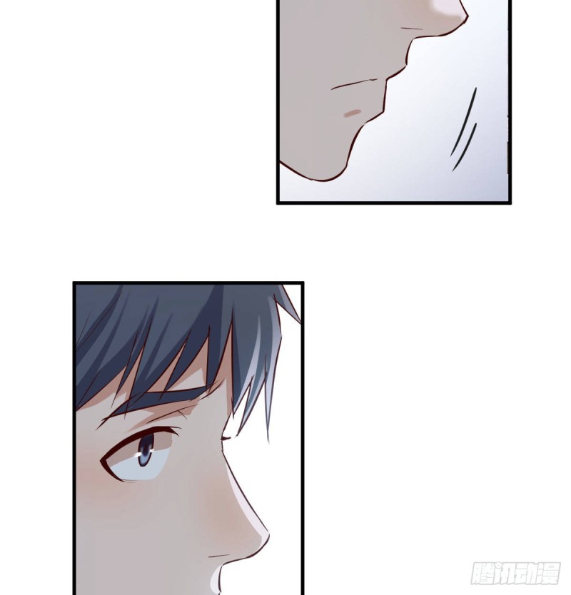 我们家的男人37