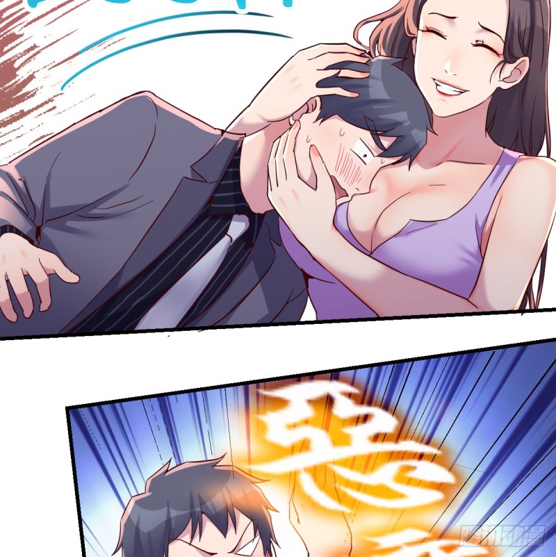 这个女人不简单24
