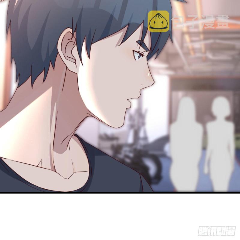 男女通吃52