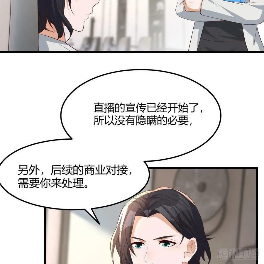 连更第一天 317