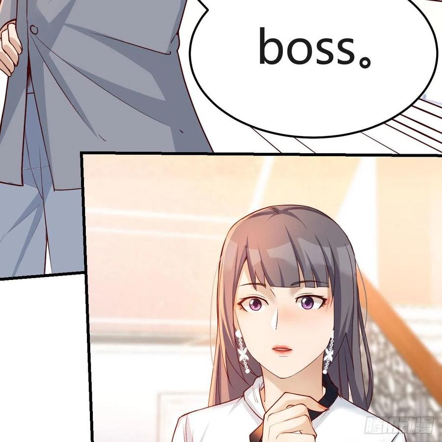 小妹？31