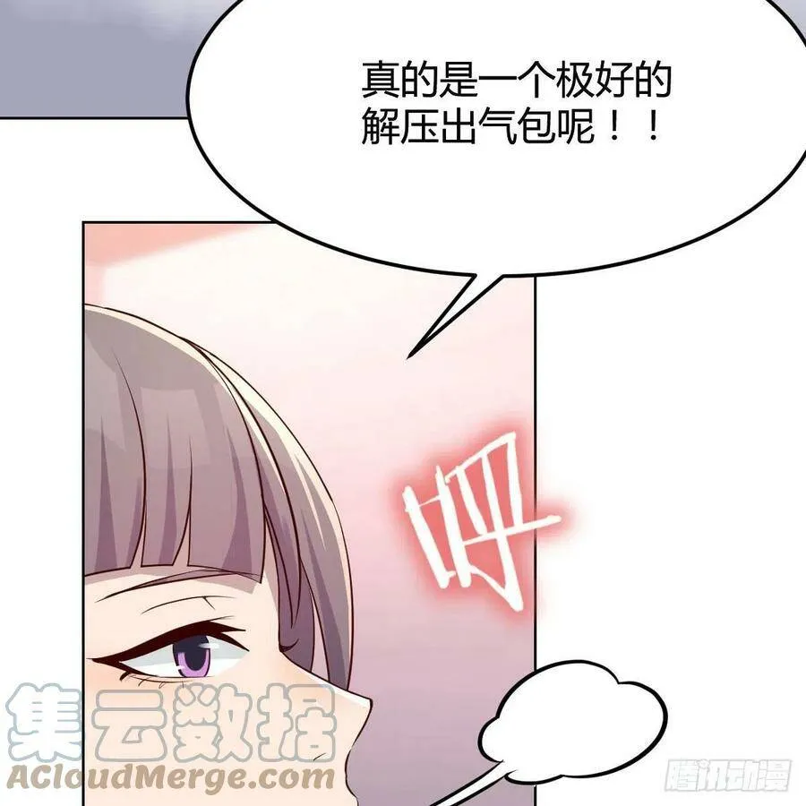 连更第四天！ 215