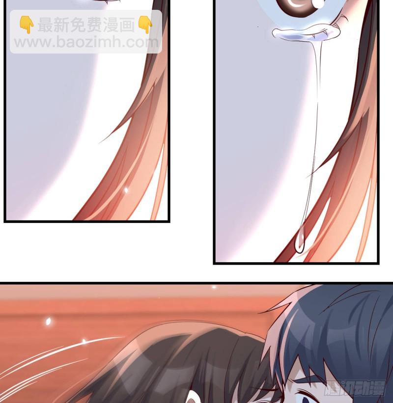 不想失去你们63