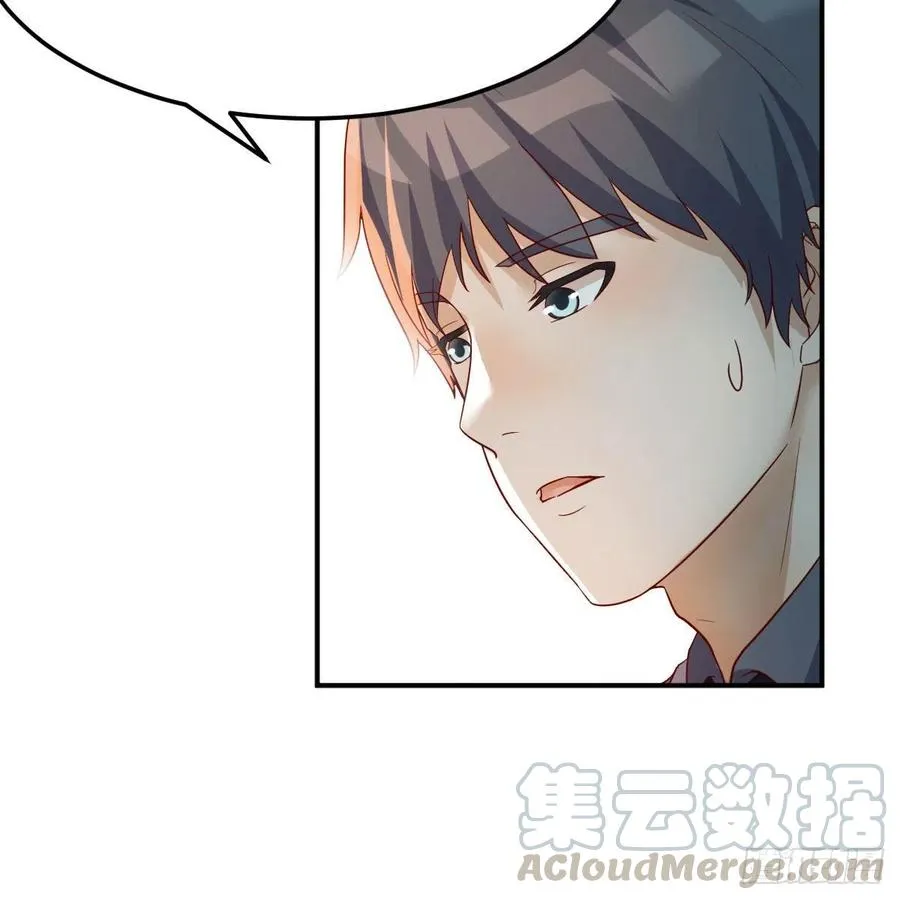 吐露心声 254