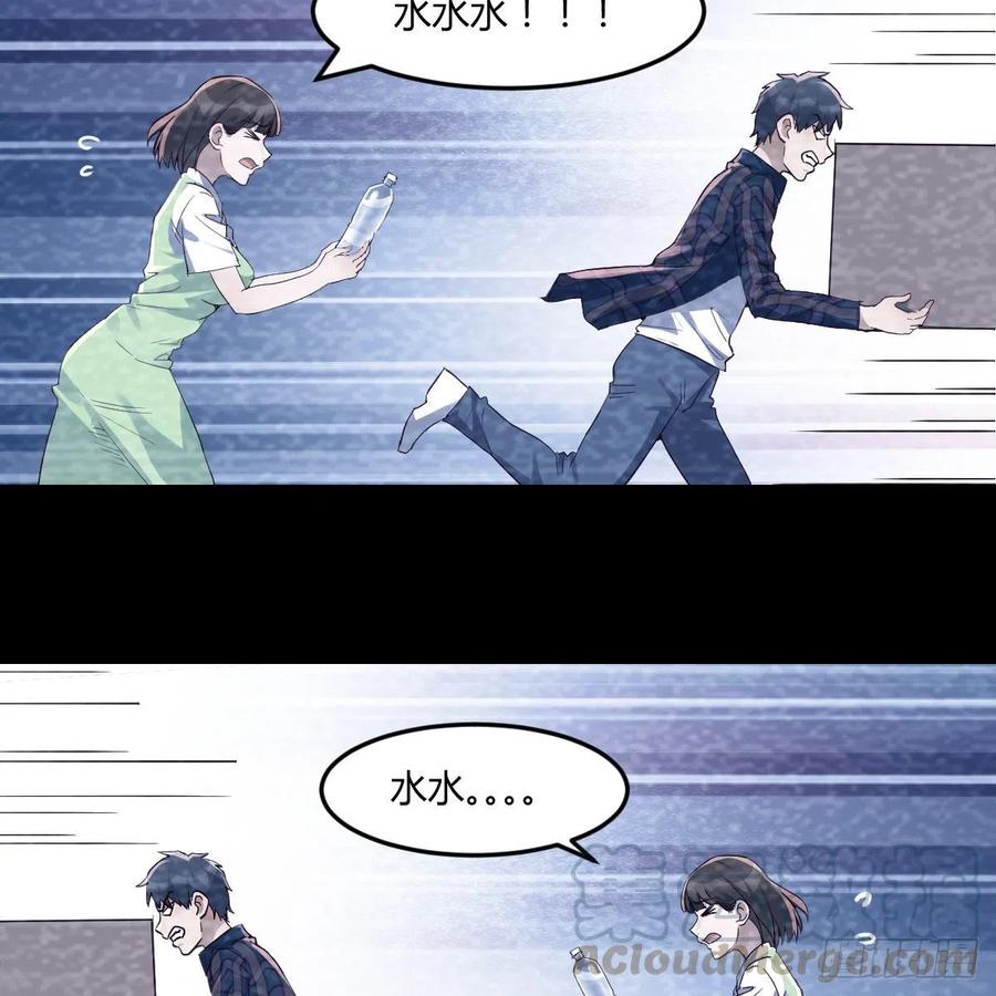 连更第十一天!12