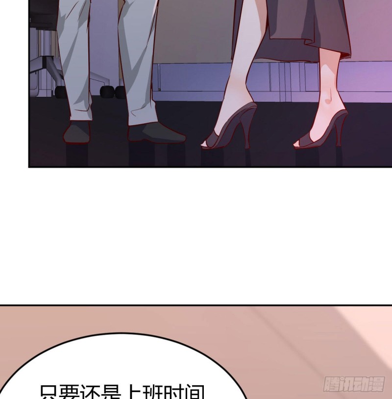 想问什么问吧14