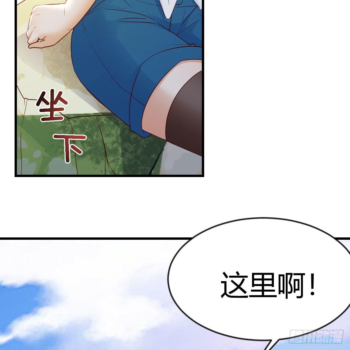 周敏慧！克制！28