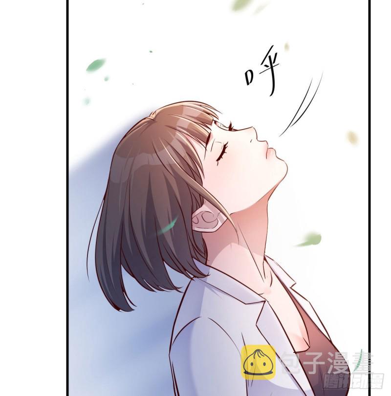 乱撒狗粮13