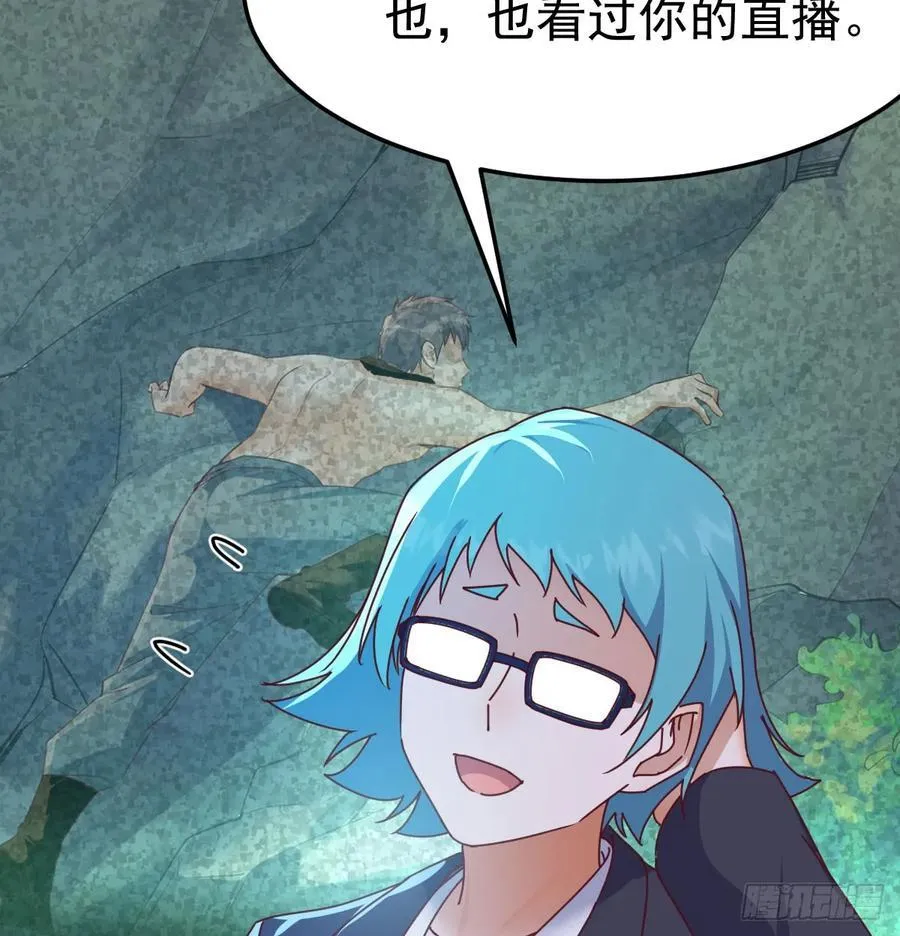 偶遇老同学49