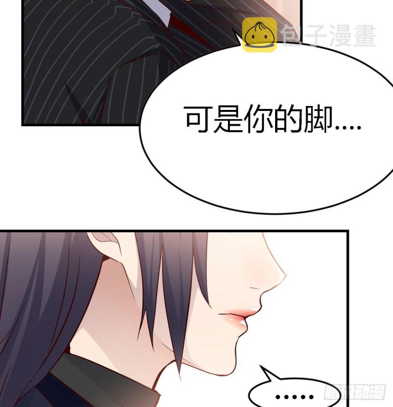 妹妹突袭16