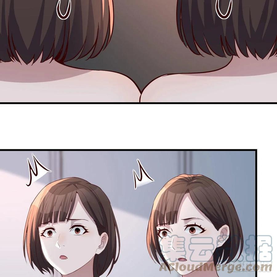 坦诚相对63