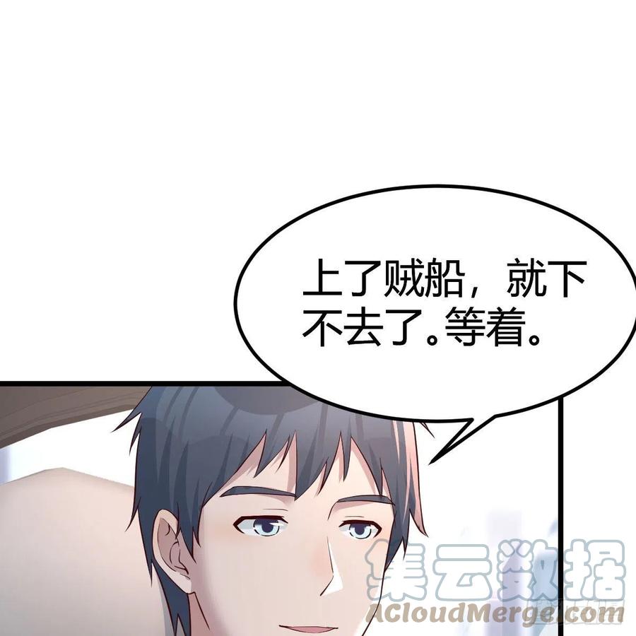 此时此刻此地21