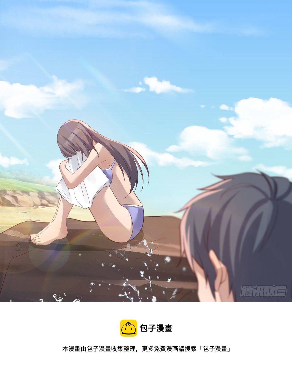 目标：人工岛特训1460